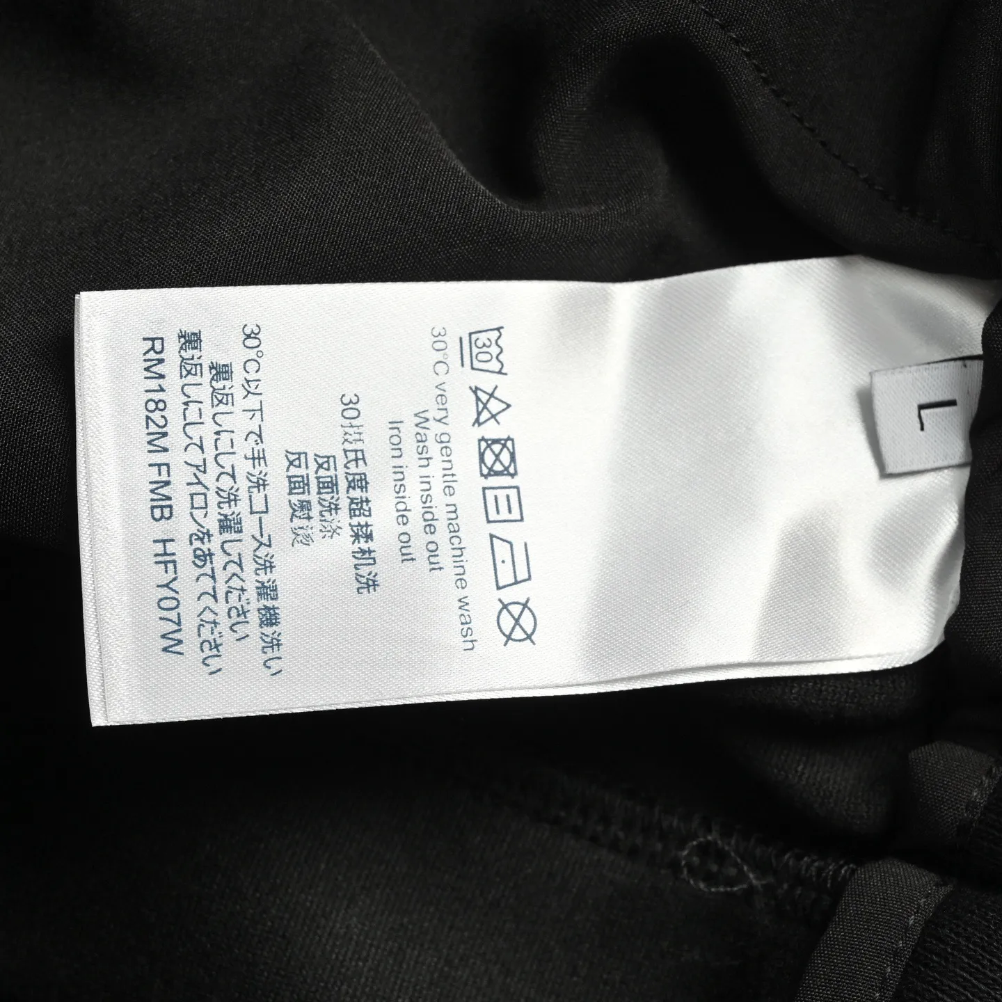 Louis Vuitton/ 25ss